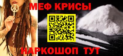 шишки Славянск-на-Кубани