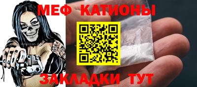 a pvp Севастополь