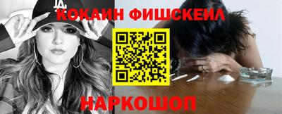 герыч Свободный