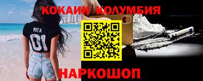 a pvp Севастополь