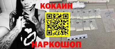 a pvp Севастополь