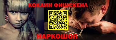 герыч Свободный