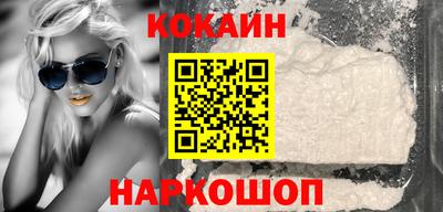 дмт Северобайкальск