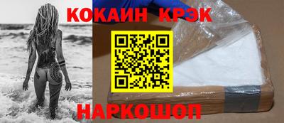a pvp Севастополь