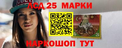 дмт Северобайкальск