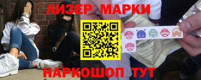 герыч Свободный