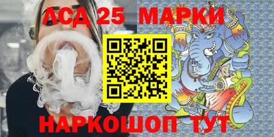альфа пвп VHQ Сланцы