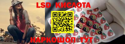 герыч Свободный