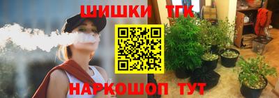 дмт Северобайкальск