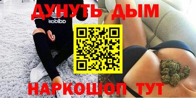 герыч Свободный