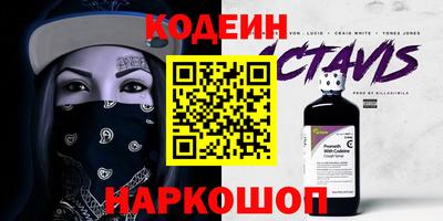 дмт Северобайкальск