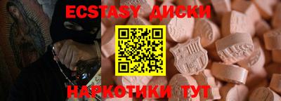a pvp Севастополь