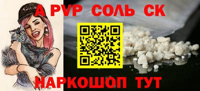 герыч Свободный