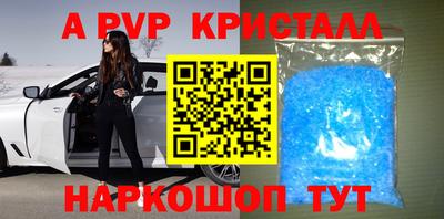 герыч Свободный