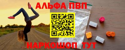 дмт Северобайкальск
