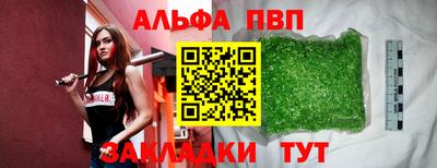 дмт Северобайкальск