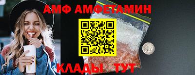 герыч Свободный