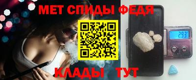 a pvp Севастополь