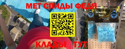 дмт Северобайкальск