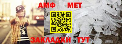 дмт Северобайкальск