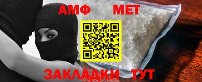 a pvp Севастополь