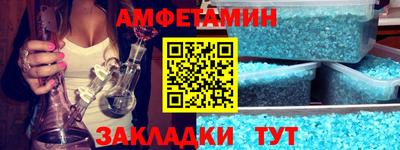 дмт Северобайкальск
