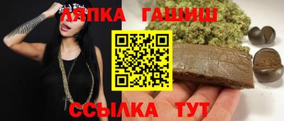 дмт Северобайкальск