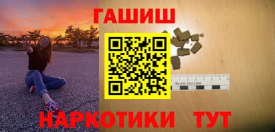 a pvp Севастополь
