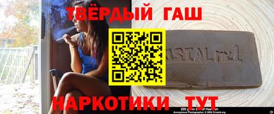 герыч Свободный