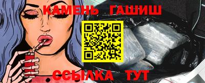 дмт Северобайкальск