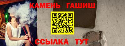 дмт Северобайкальск