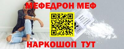 герыч Свободный