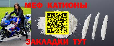 a pvp Севастополь