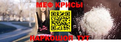дмт Северобайкальск