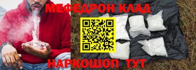 a pvp Севастополь