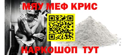 дмт Северобайкальск
