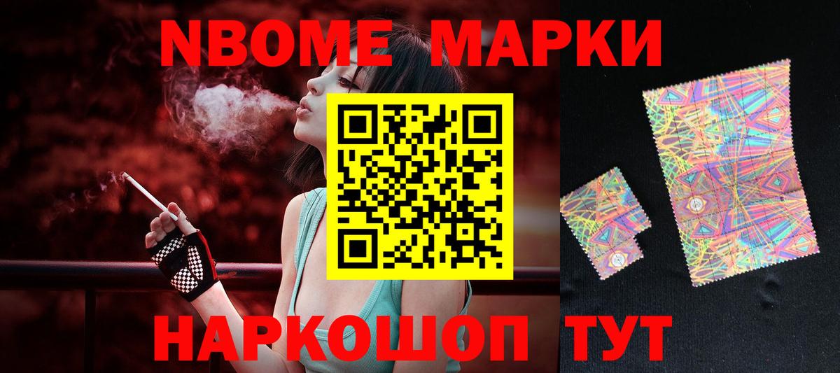 LSD-25 экстази кислота  Вход с VPN  Первоуральск 